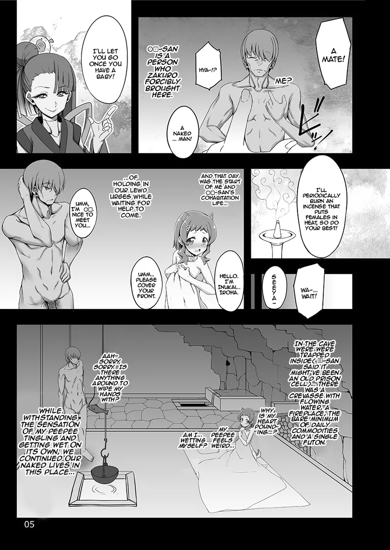 Nurenure Shiba Wanko Iroha to Aka-chan ga Dekinai to Derarenai Breeder Heya. / Breeder Room That You Can't Leave Until You Make A Baby With The Wet Shiba Doggy-Girl Iroha page 5 full