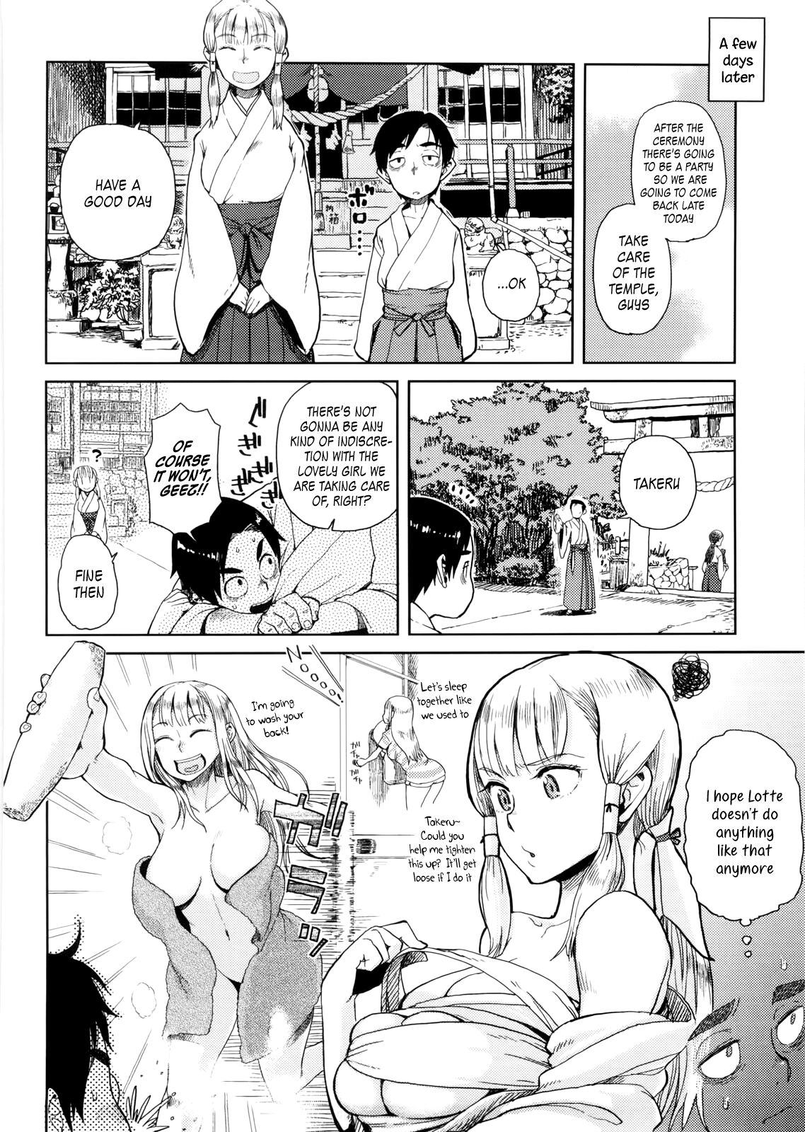 Hiiro no Anoko Nya Te ga Dasenai page 4 full