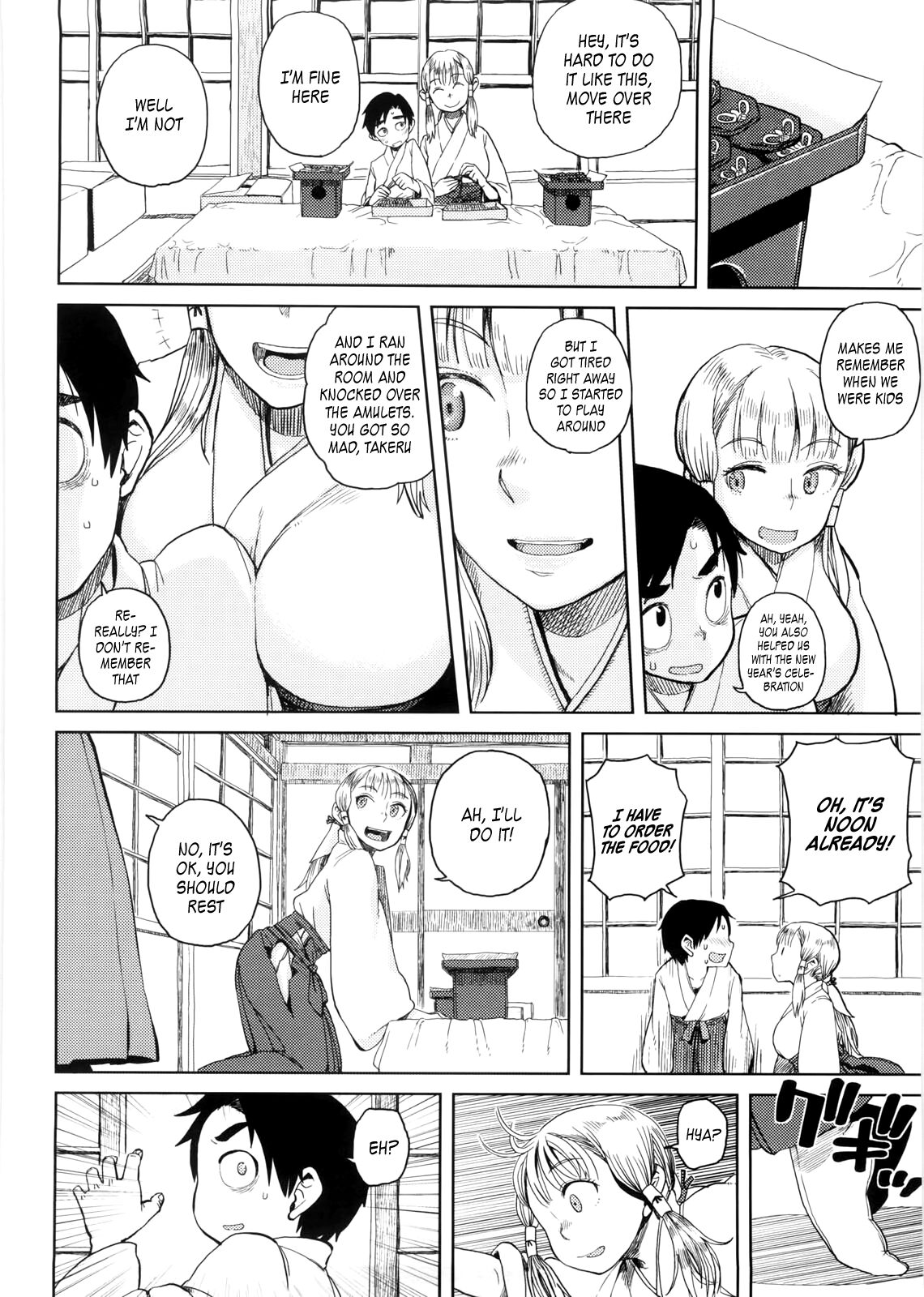 Hiiro no Anoko Nya Te ga Dasenai page 6 full