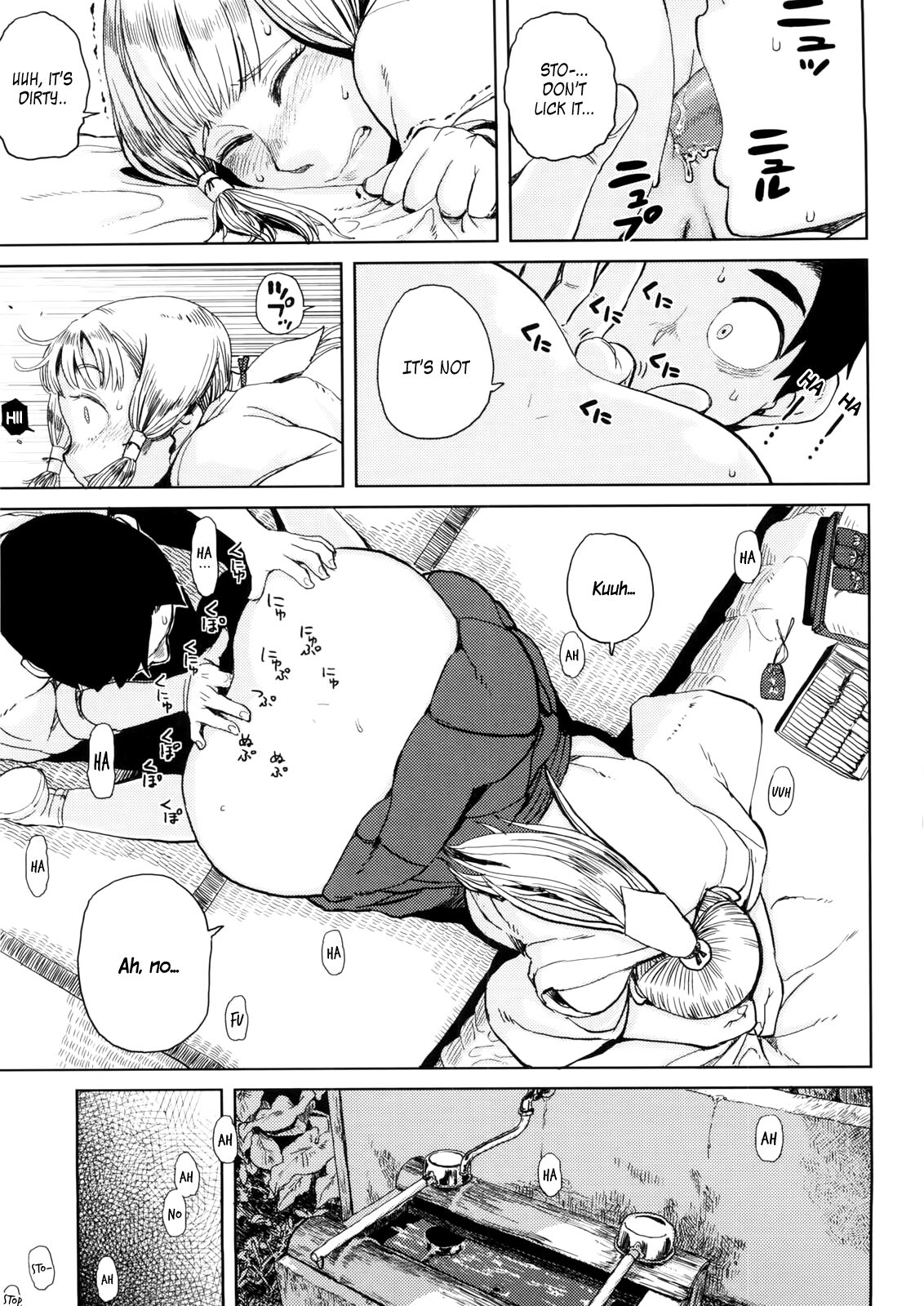 Hiiro no Anoko Nya Te ga Dasenai page 9 full