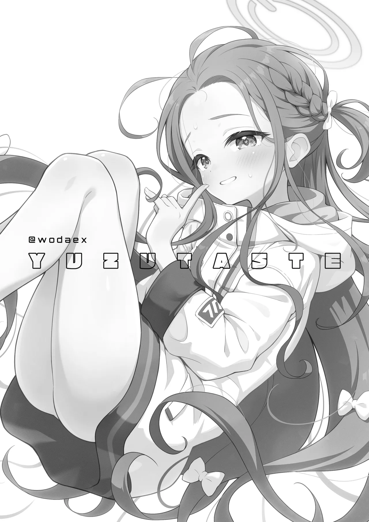 yuzu taste | 柚子想尝一尝 page 3 full