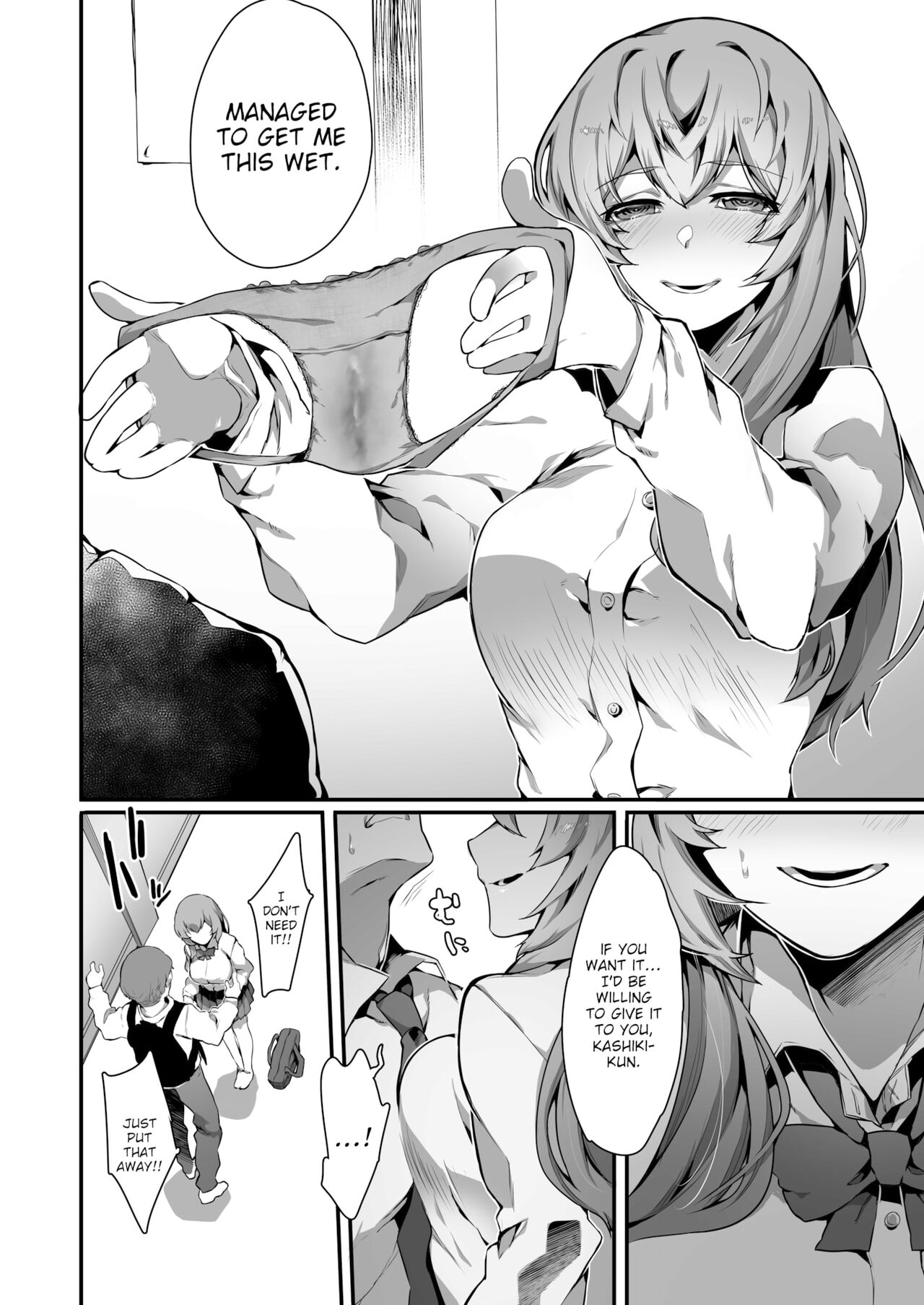 The Mysterious Girl Who Sits Next to Me page 10 full