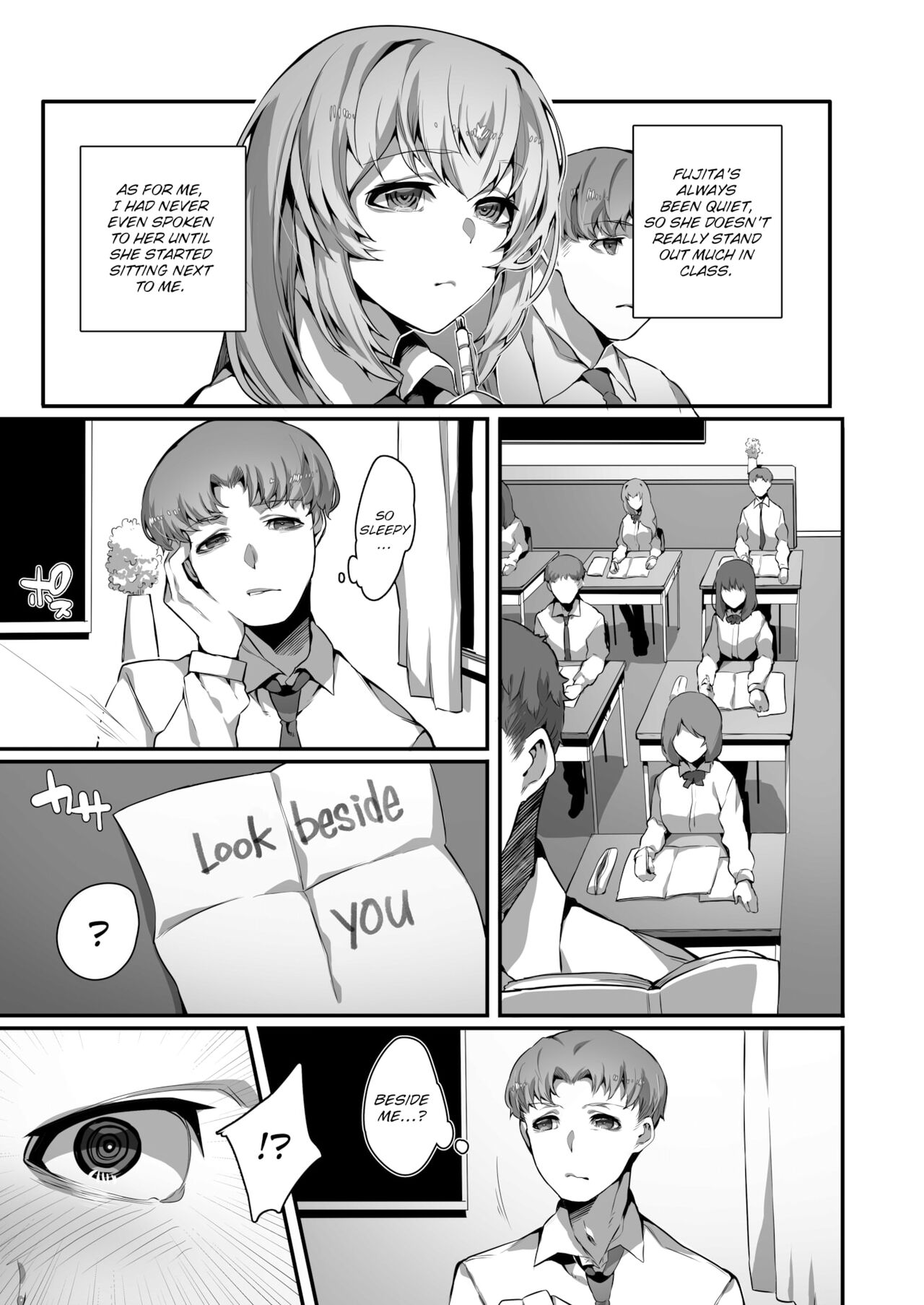 The Mysterious Girl Who Sits Next to Me page 5 full