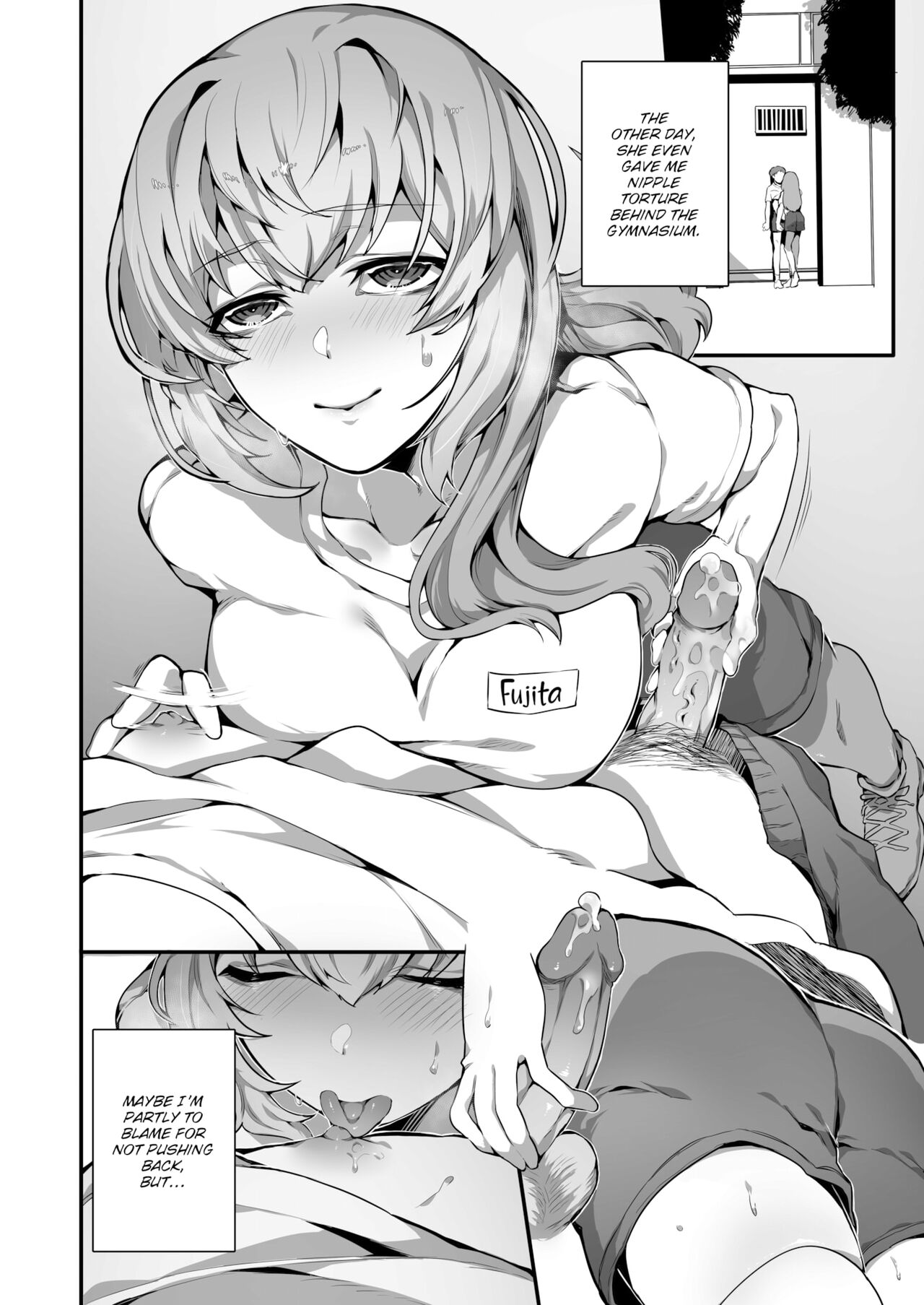 The Mysterious Girl Who Sits Next to Me page 8 full