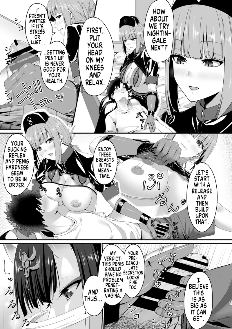 Save me, En Sei! page 3 full