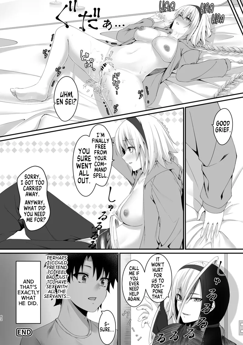 Save me, En Sei! page 8 full