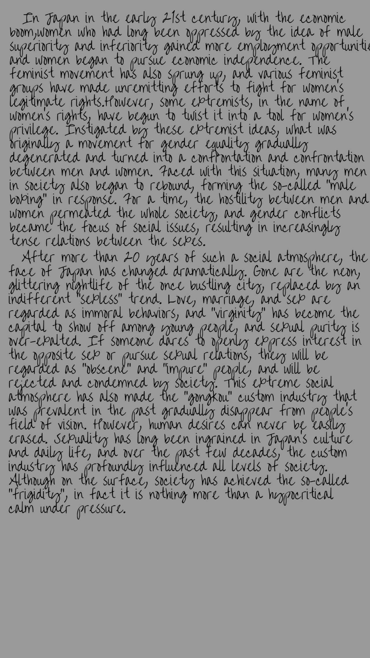 Normal libido liberates the front page 3 full