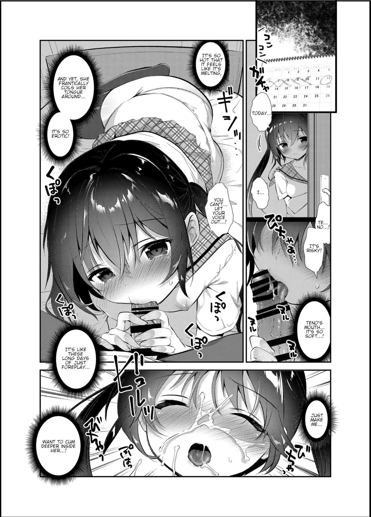 Boku to Imouto no Gaman Shuukan | My and my Sister's Week of Endurance page 8 full