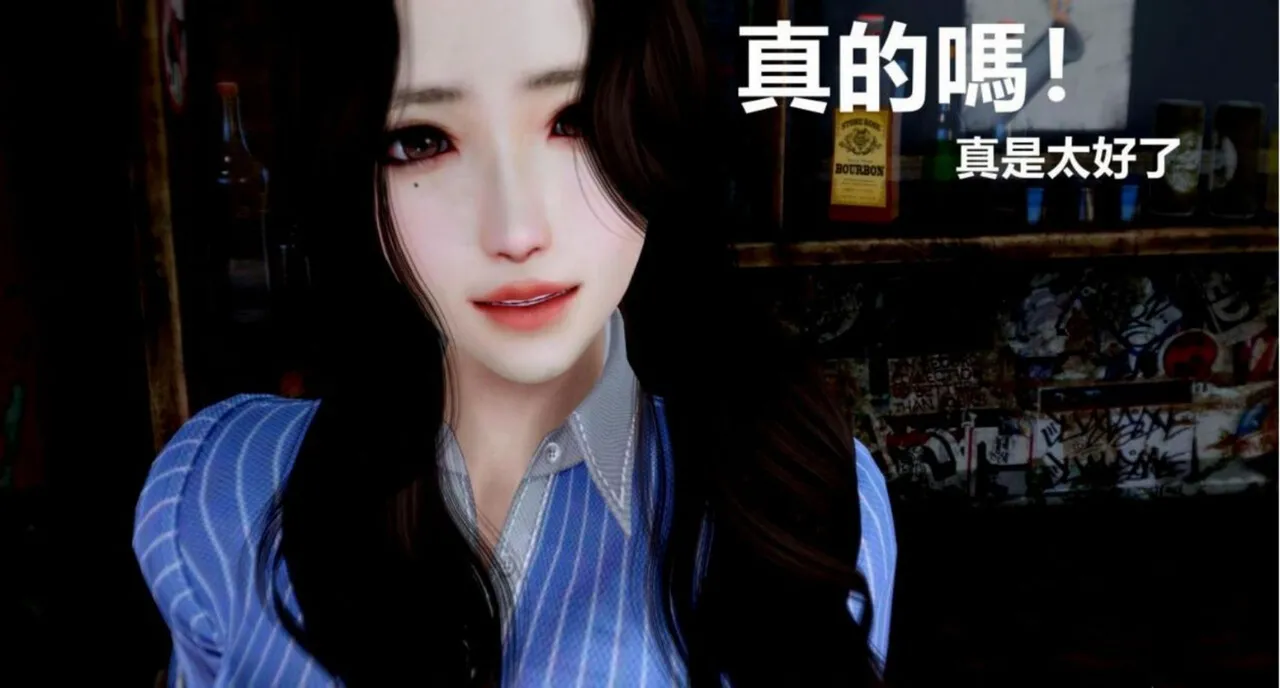 X4篇 支线 狩猎计划 上官梦婷篇 page 3 full