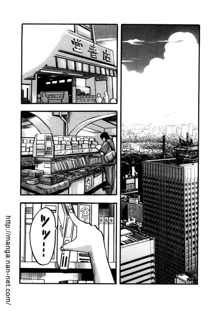 Hon-key Talk page 2 full