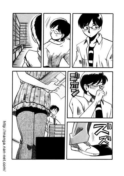 Hon-key Talk page 5 full