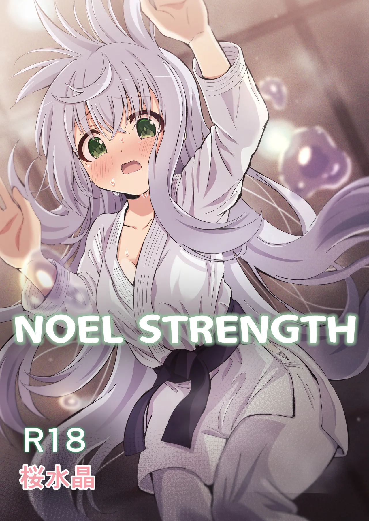 Noel Strength  =TB= page 1 full