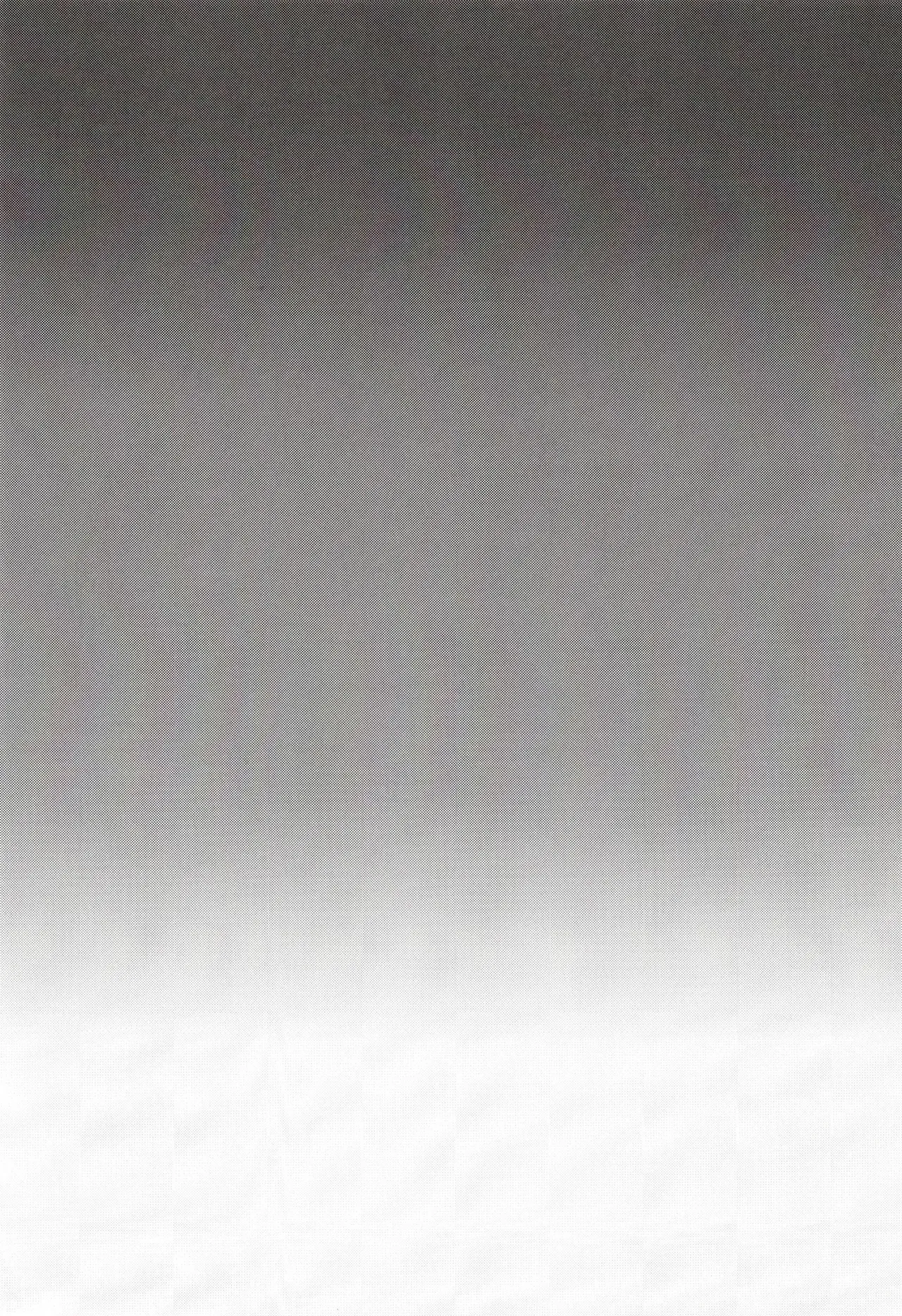 Onigo Matsuri no yoru page 4 full