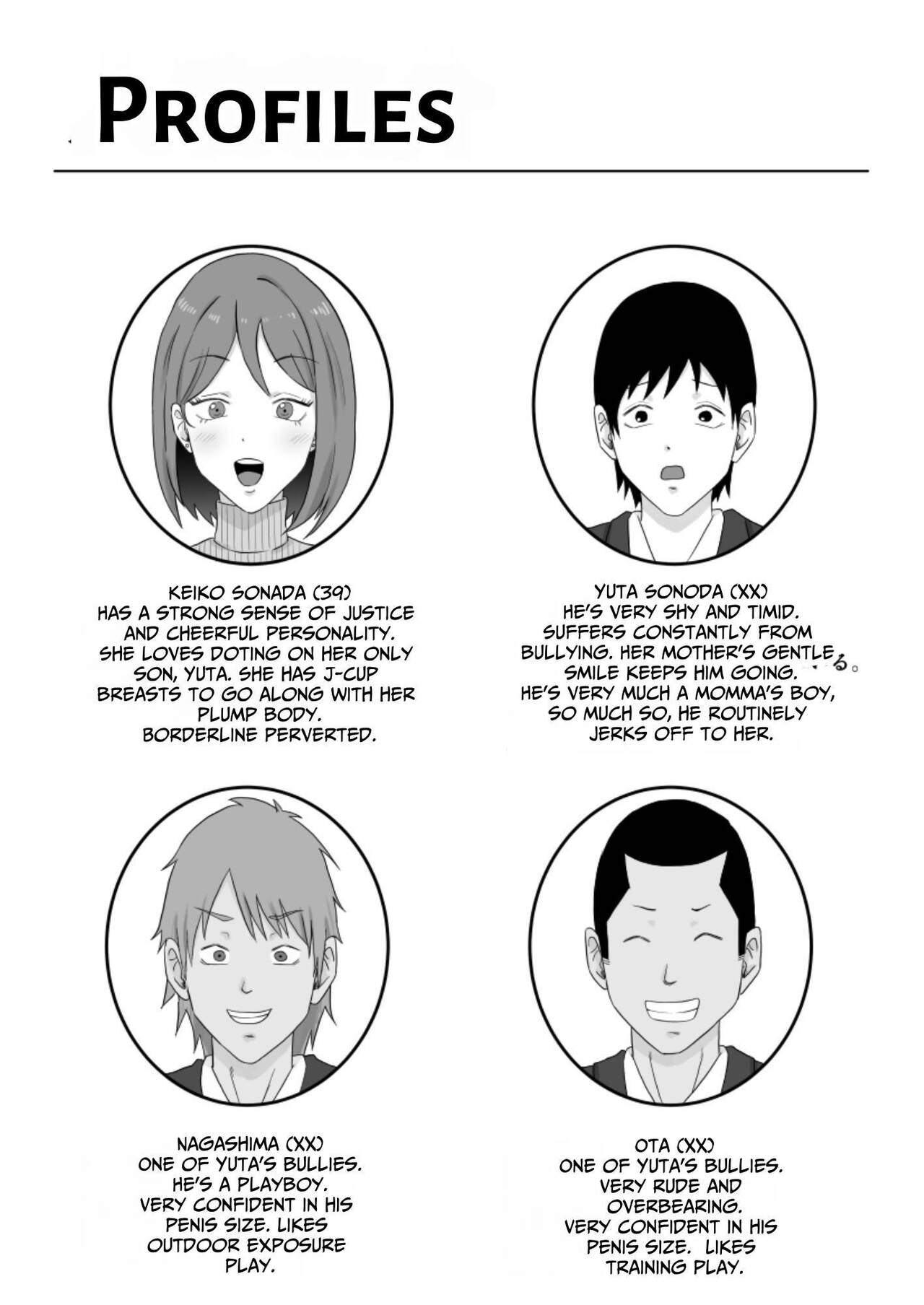 Haha Banare - They cuckold my mother. | Mom's Separation page 3 full