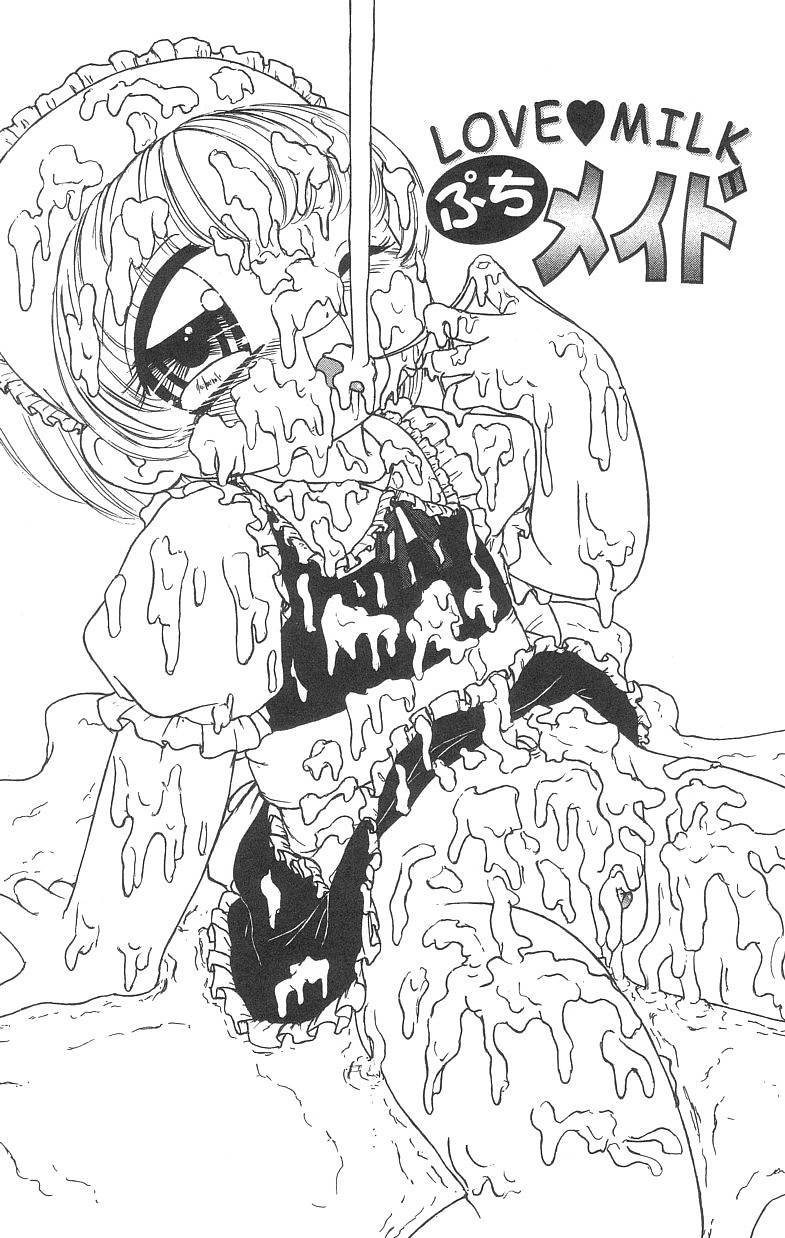 Marshmallowism page 6 full