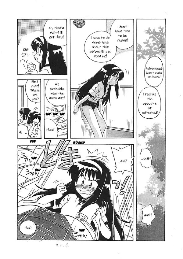 Kohaku no Sentaku Daisakusen! | Kohaku's Great Laundry Plan! page 5 full