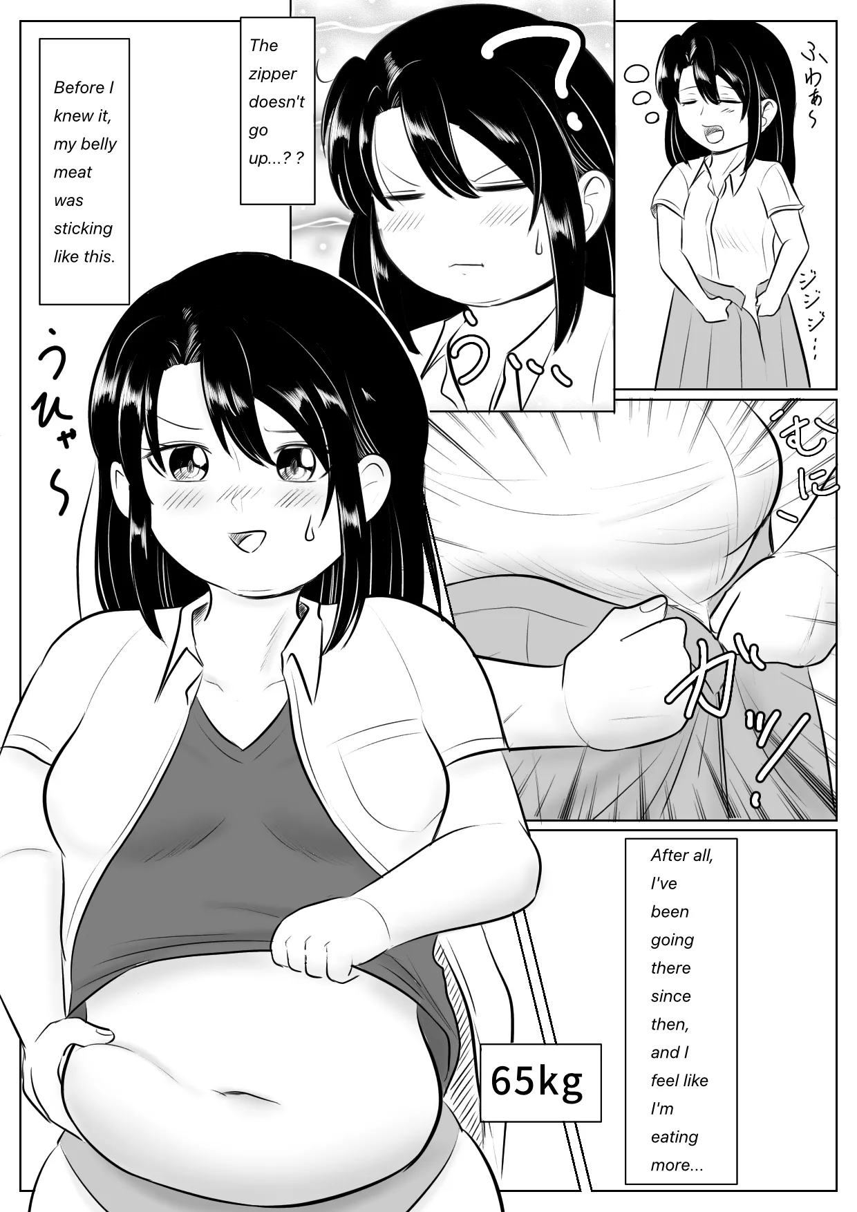 Longing for softness page 5 full