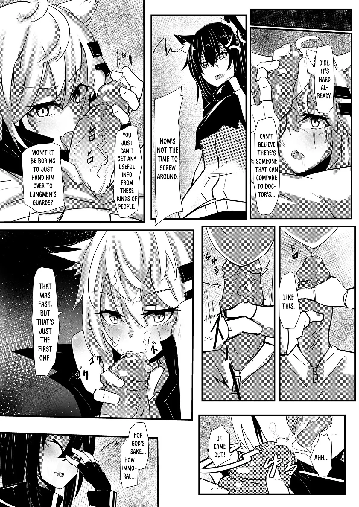 Can Texas Have Sex During Patrol Time?! page 5 full