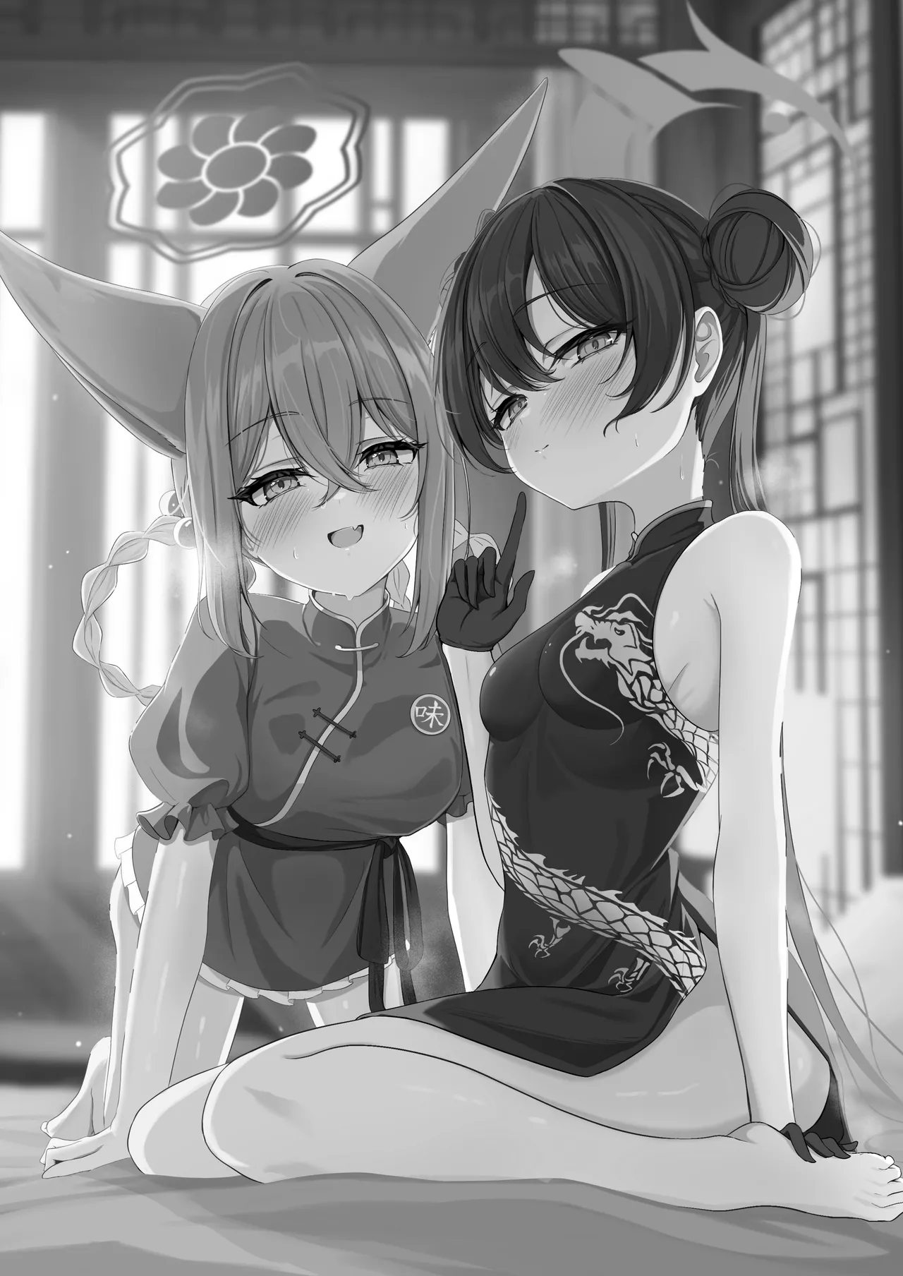 Ryuubu no Hien | 龙武之秘宴 page 3 full