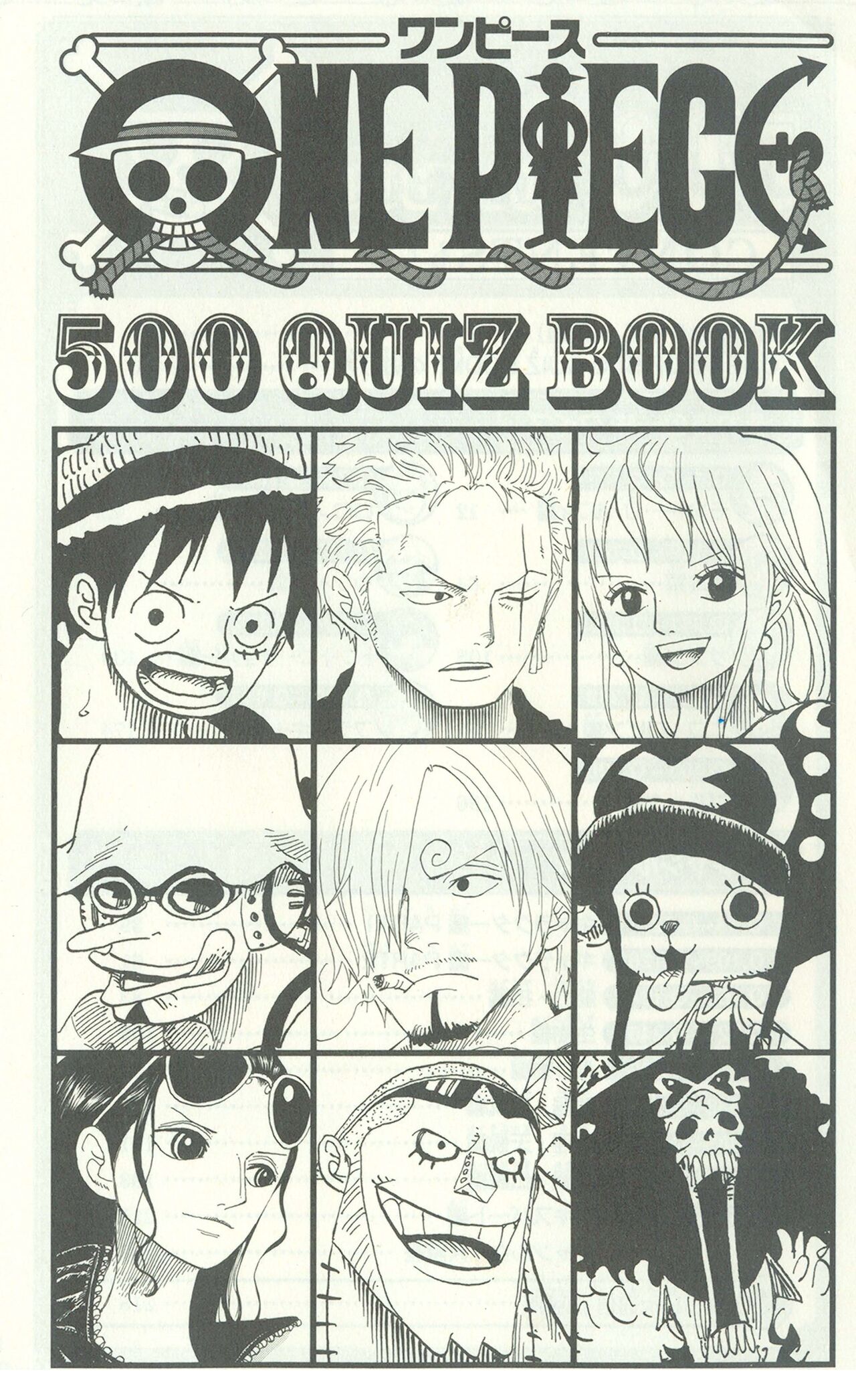 One Piece 500 Quiz Book page 6 full