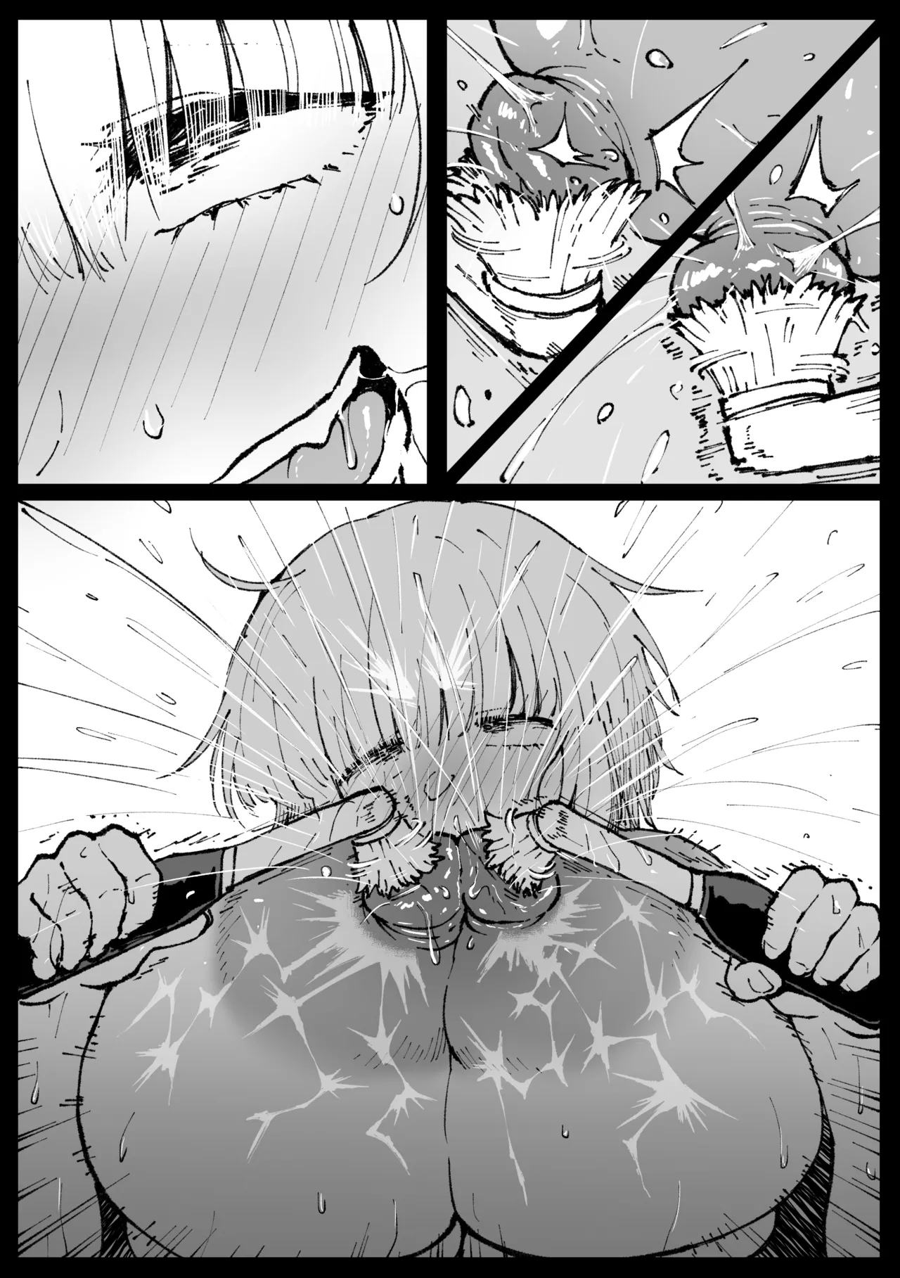 家に帰って処理するフミネ・後編 page 8 full