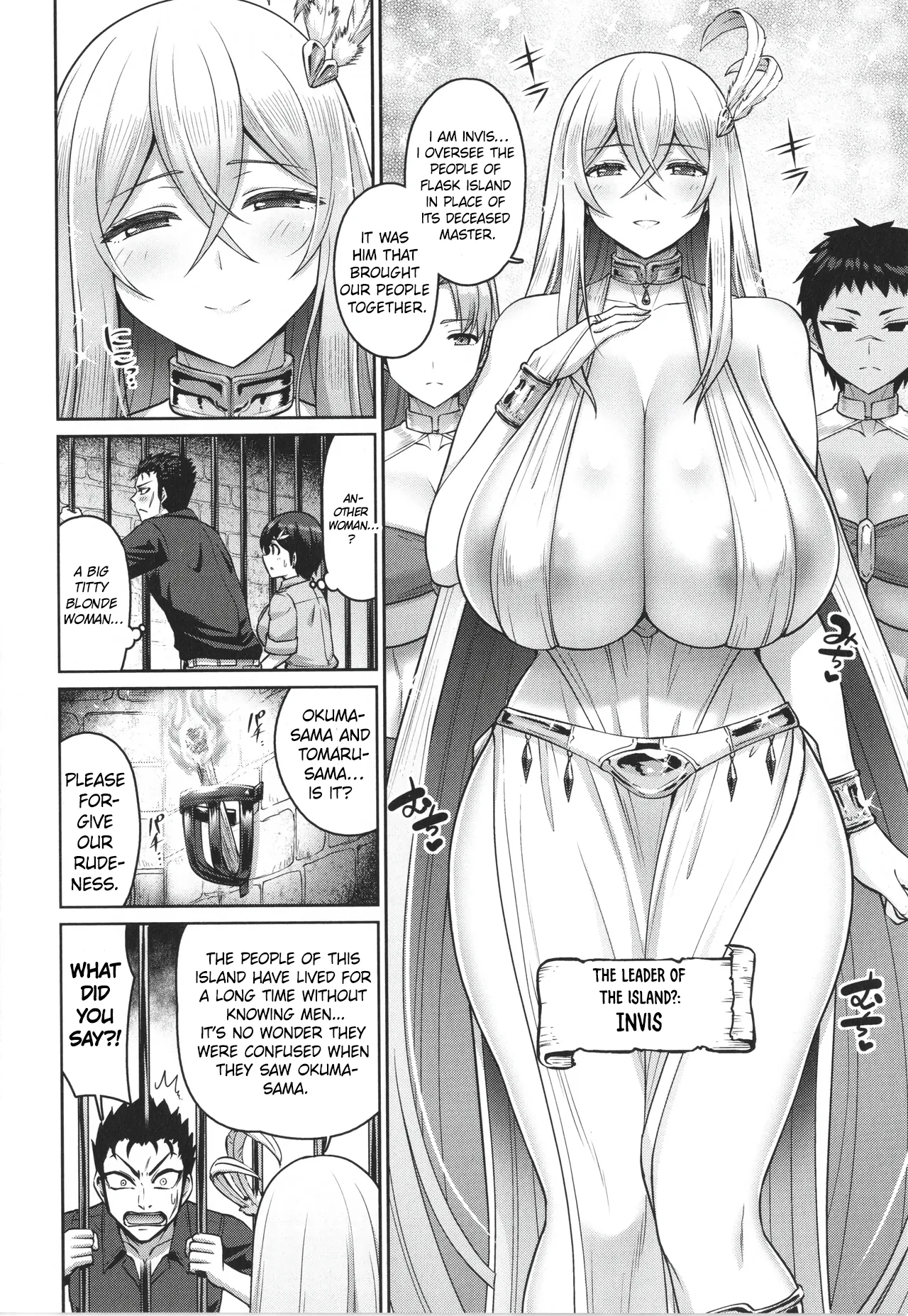 Kono yo no chichi wa ore no mono! | All The Breasts of This Island Are Mine! page 10 full