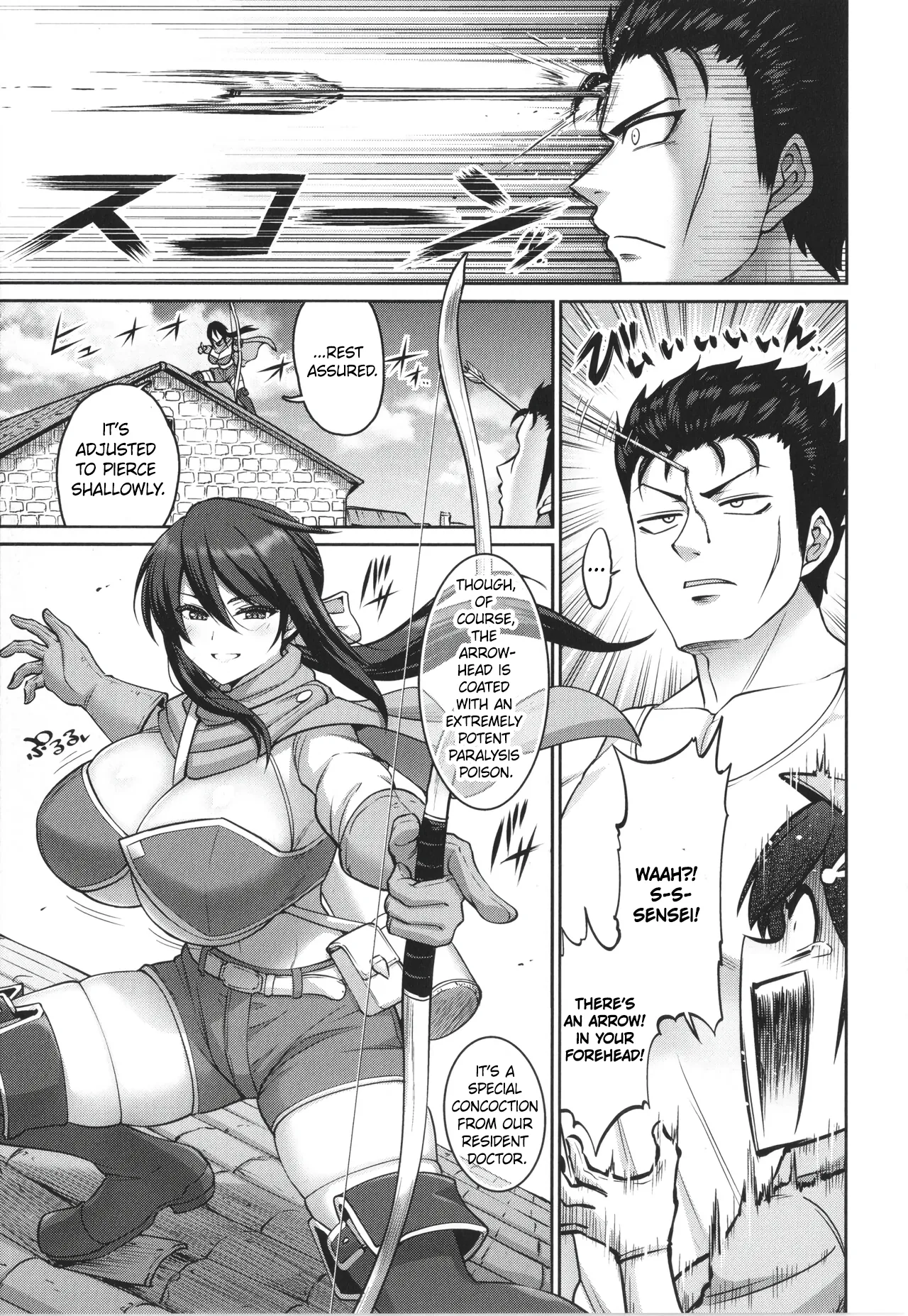 Kono yo no chichi wa ore no mono! | All The Breasts of This Island Are Mine! page 7 full