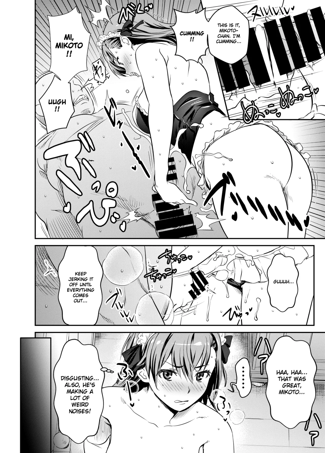 Here’s what you guys requested page 2 full