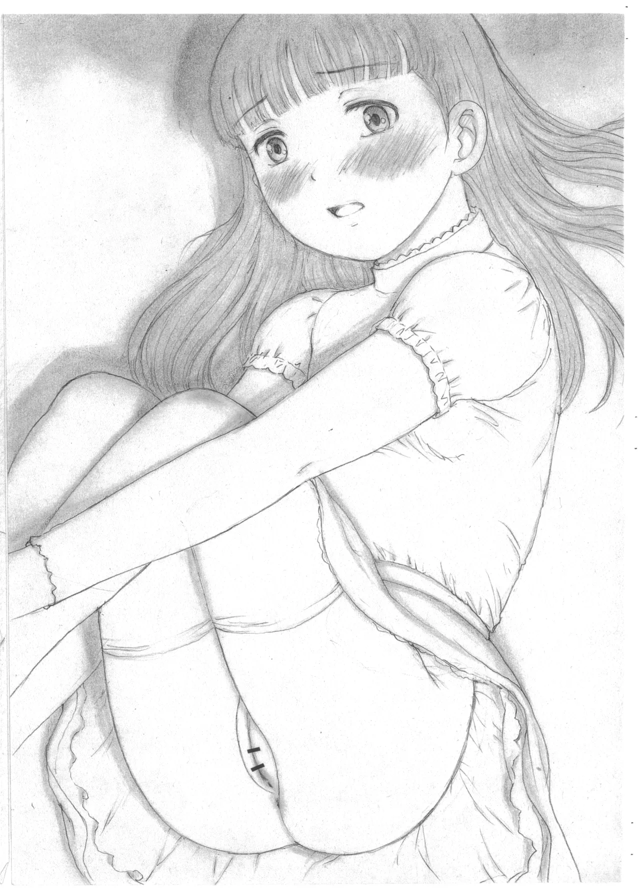 THE SHADOW OF YOUR SMILE page 2 full