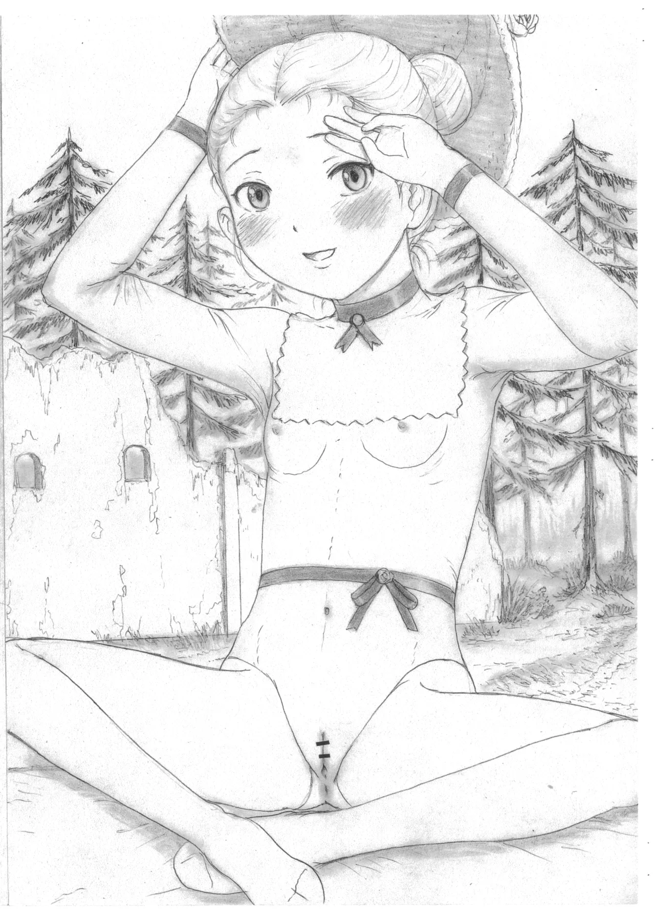 THE SHADOW OF YOUR SMILE page 8 full