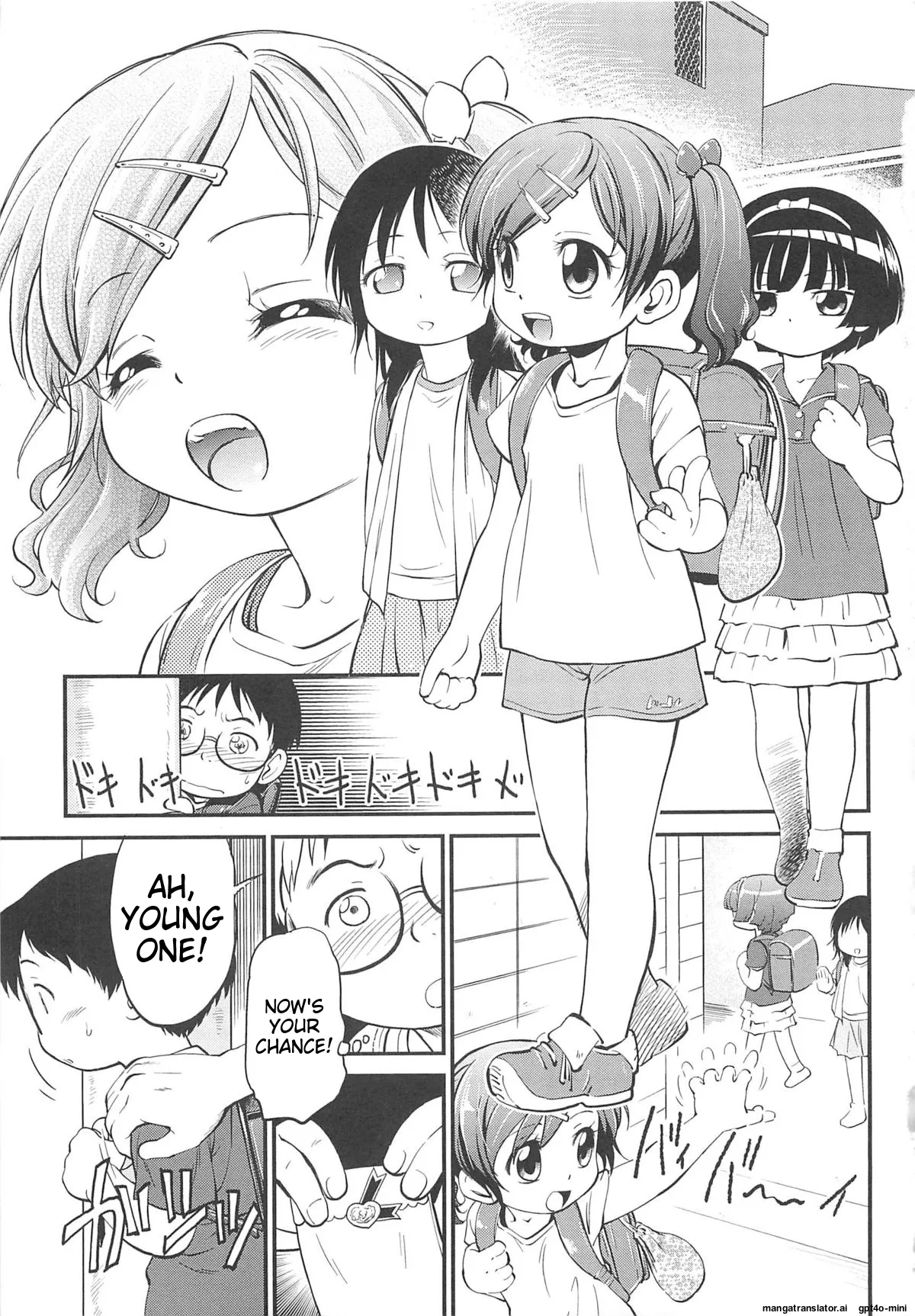 JS Kikaku - JS Standards page 10 full