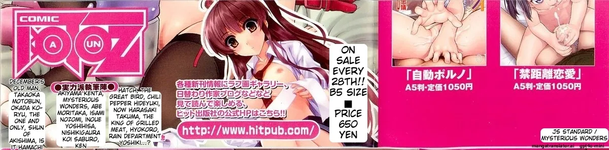 JS Kikaku - JS Standards page 4 full