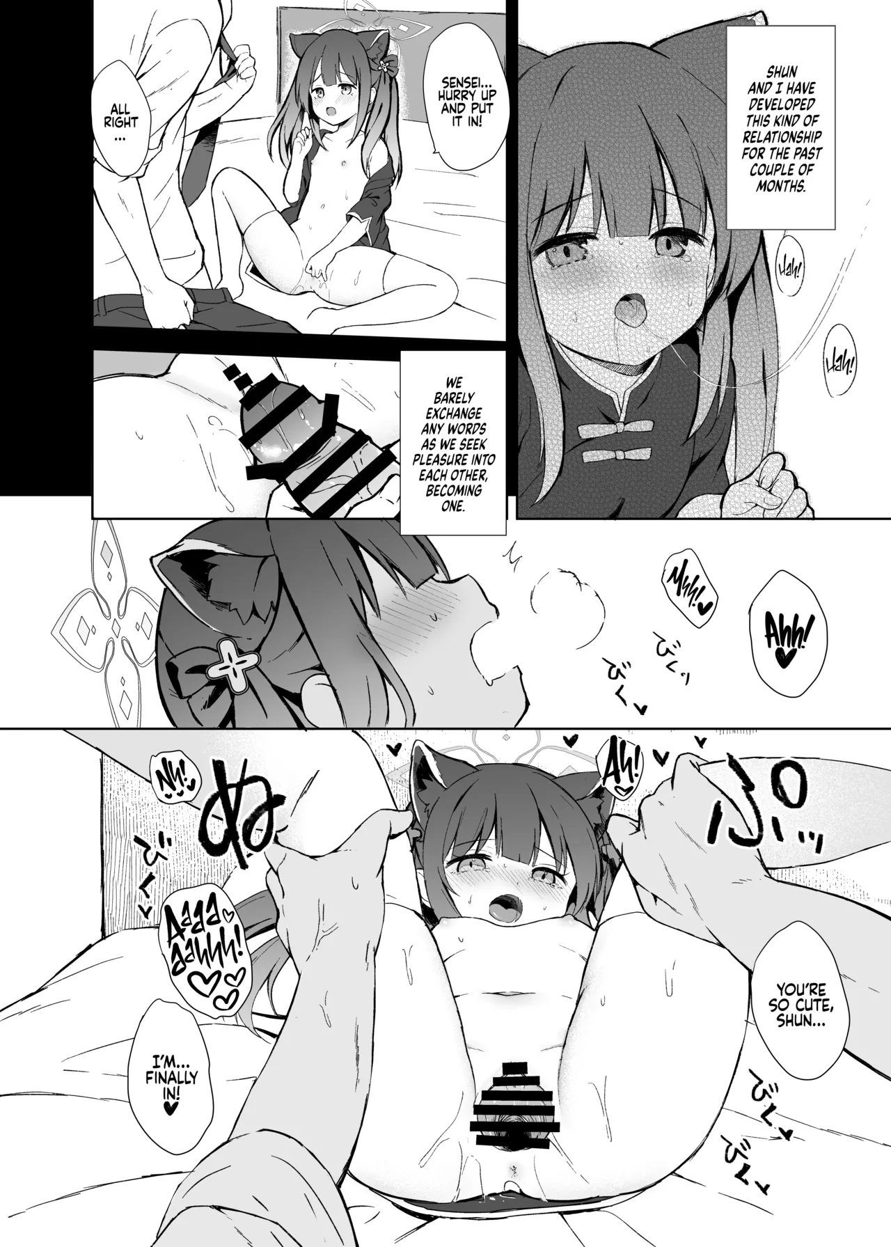 Neverland ni Torawarete - Trapped in Neverland page 5 full