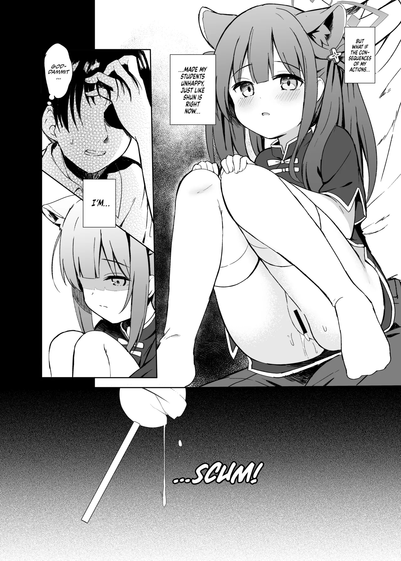 Neverland ni Torawarete - Trapped in Neverland page 9 full