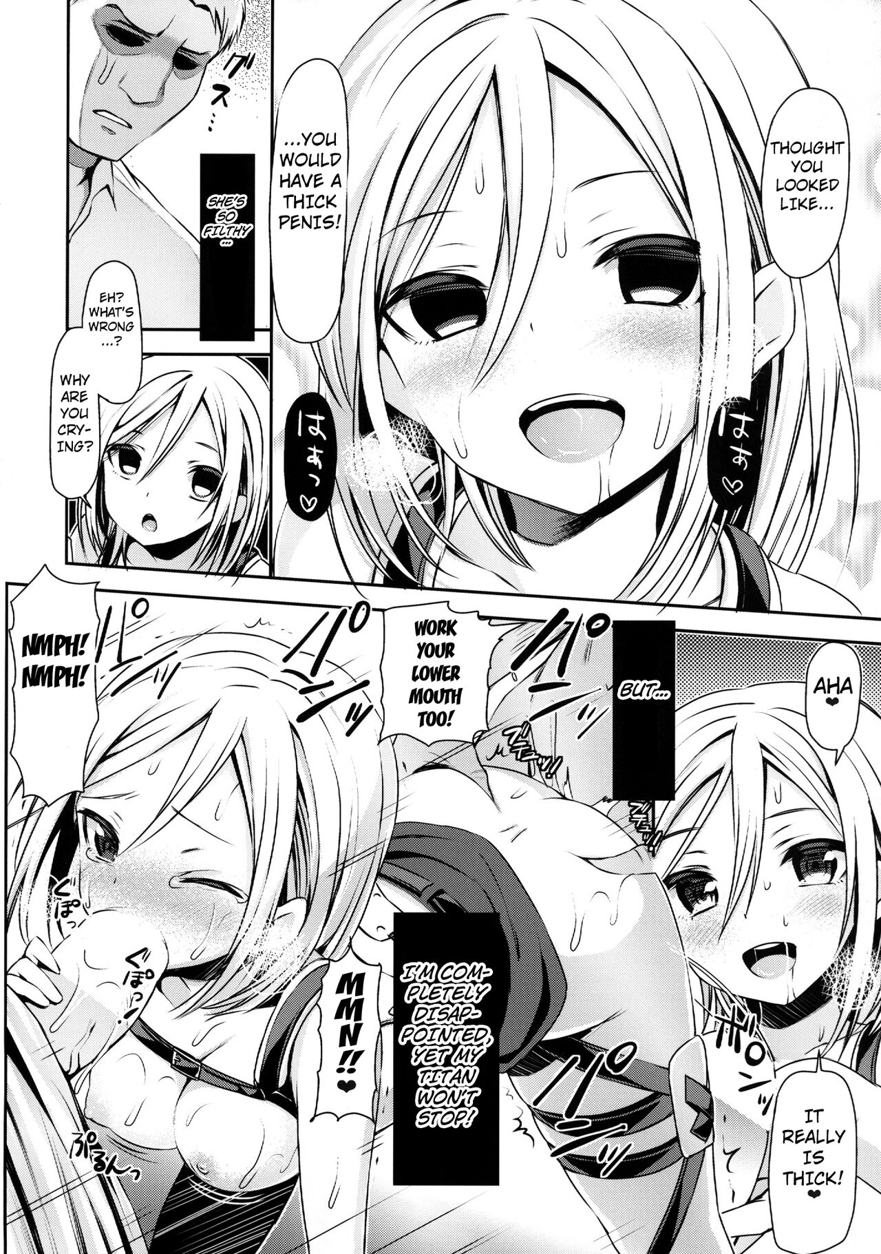 104-ki Joshi - Sei no Kunren ~ Icchau Megami ni Ore no Kyojin ga Rittai Kidou | 104th Class Girls, Sex Training ~ An orgasm-ing Goddess is 3D-Maneuvering around My Titan page 10 full