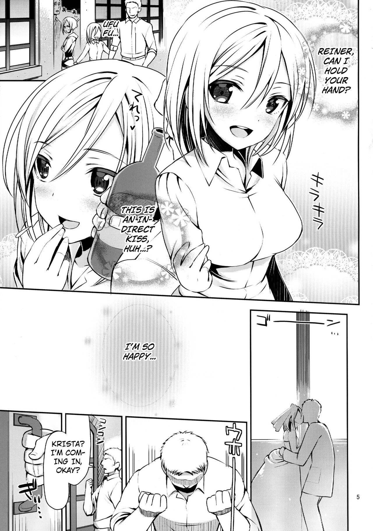 104-ki Joshi - Sei no Kunren ~ Icchau Megami ni Ore no Kyojin ga Rittai Kidou | 104th Class Girls, Sex Training ~ An orgasm-ing Goddess is 3D-Maneuvering around My Titan page 5 full