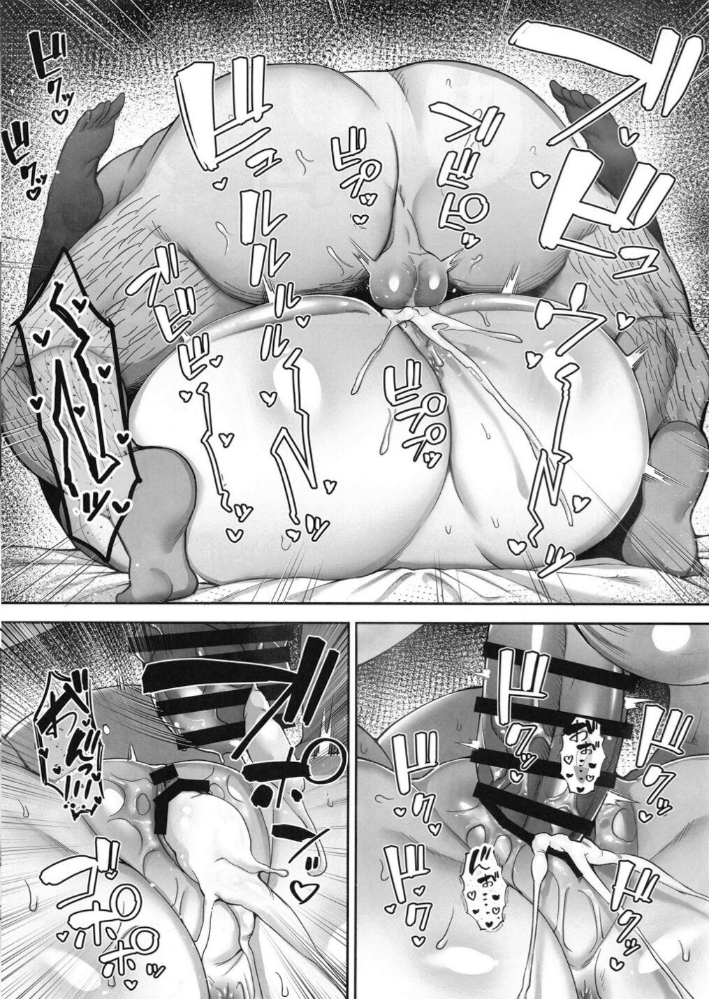(C104) [G.G.BLUE (ガガーリン吉)] 寝取られた爆乳ブロンド妻エレナ２上 Hentai - Raw  41