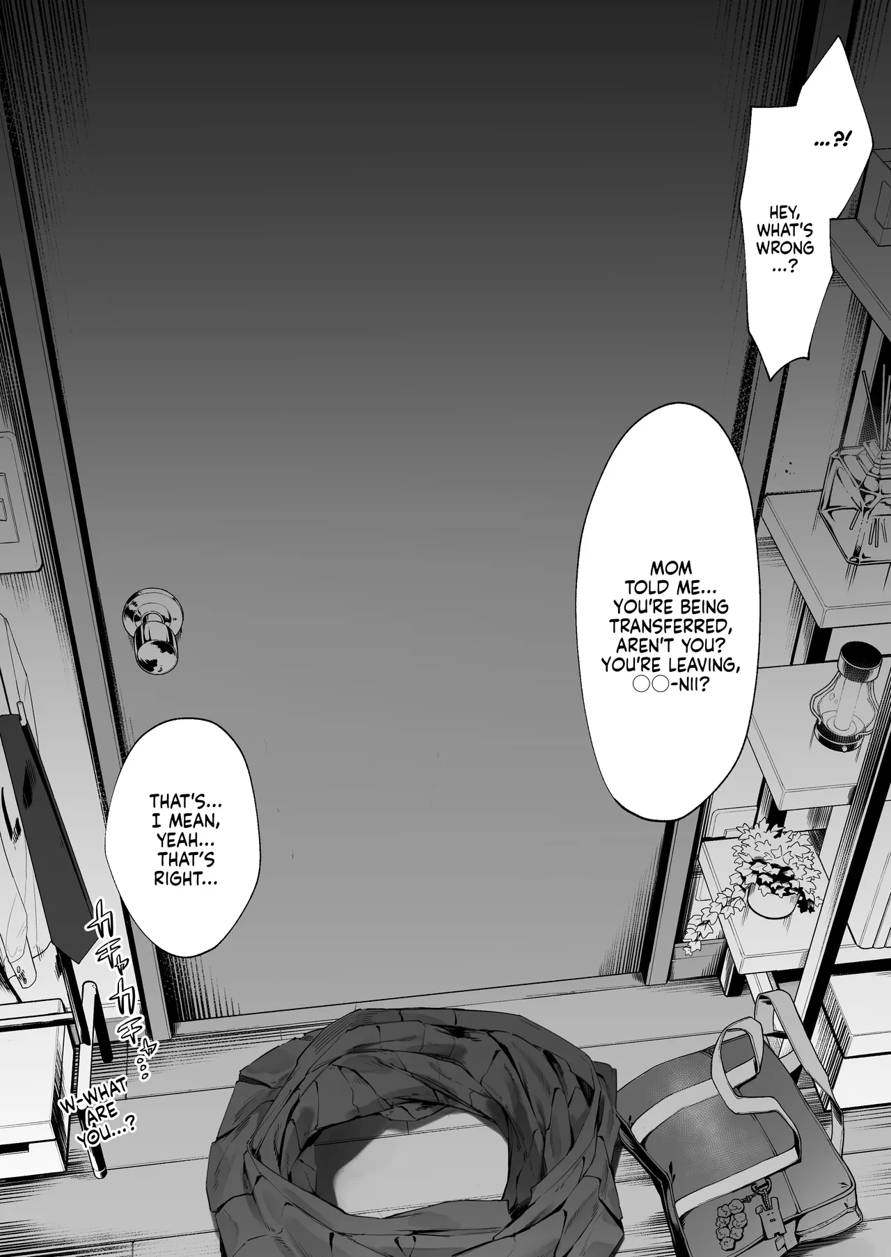 Kizuite Hoshii Mesugaki | A Brat Who Just Wants to Be Noticed page 4 full