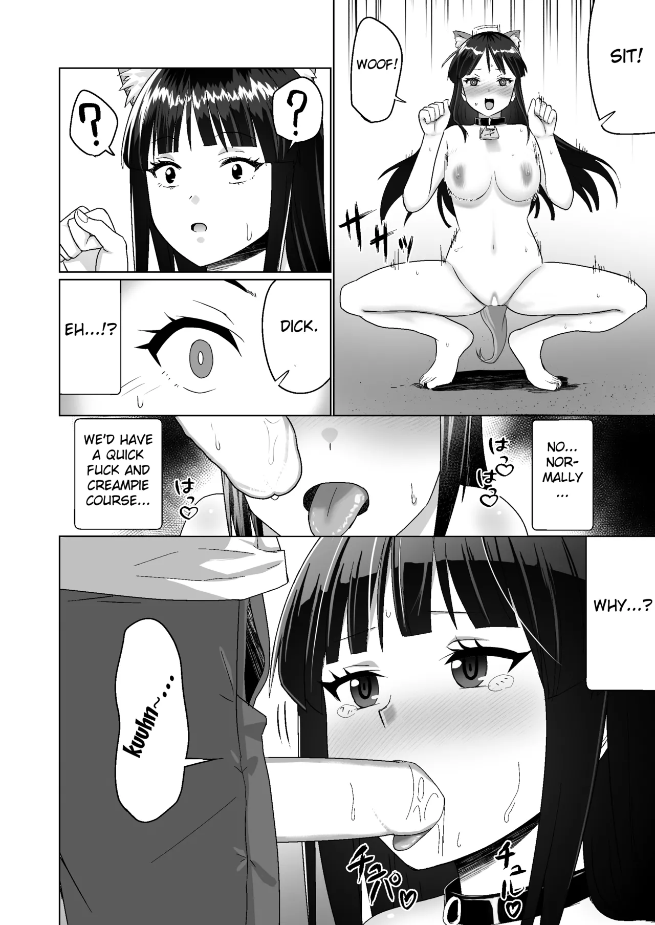 Kareshi Mochi no Onna no Ko o GET shitara, Love Love ni Natte Ochita Hanashi page 10 full