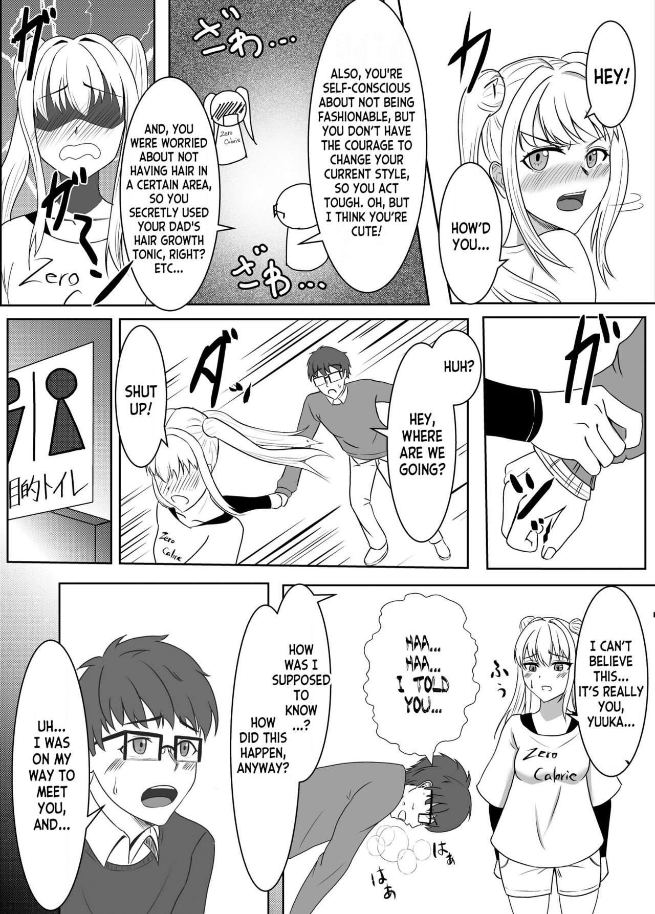 love you!! page 5 full