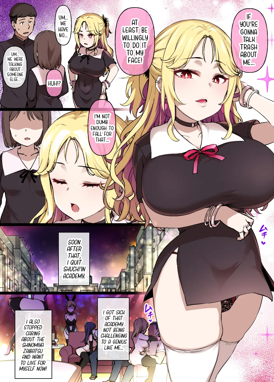 Kaguya-sama no Omanko Zunousen Zenhan Manga 5 page 9 full