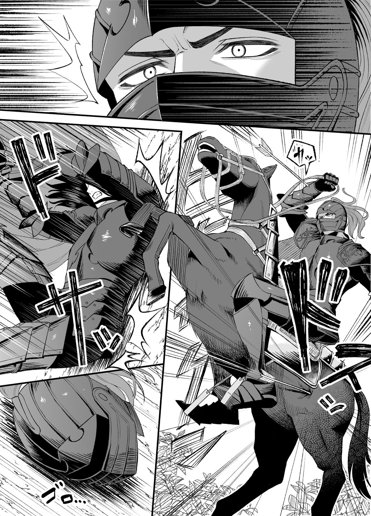 NIGHT & DAY hirotta gyaku Tori kishi ga “Takeshi” ni naru made page 3 full