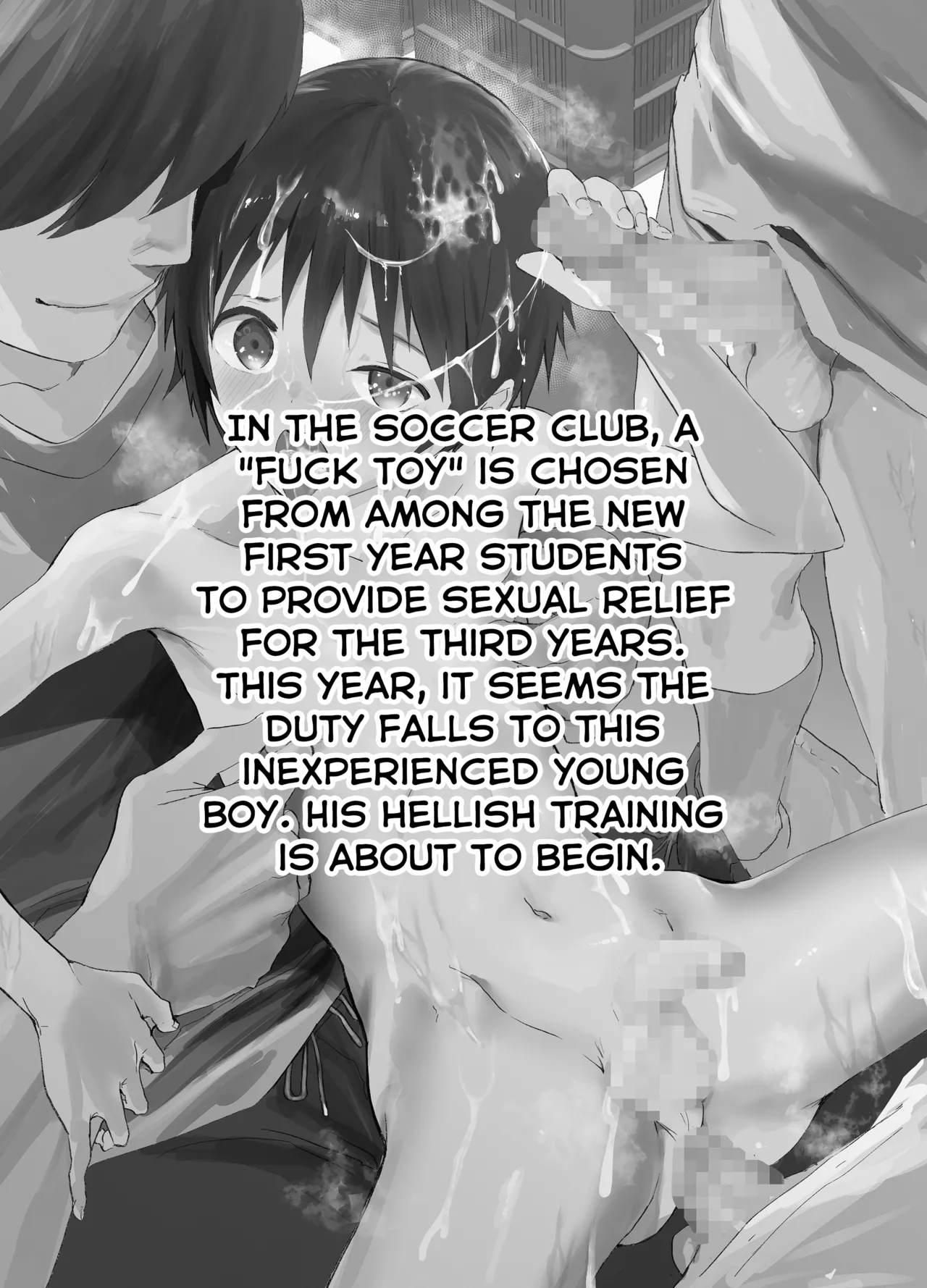 Bukatsu no Ato wa Mainichi Choukyou ~Nakadashi Shiru mamire de Kyousei Shasei! Nikubenki Gakari no Kichiku Rinkan~ page 3 full