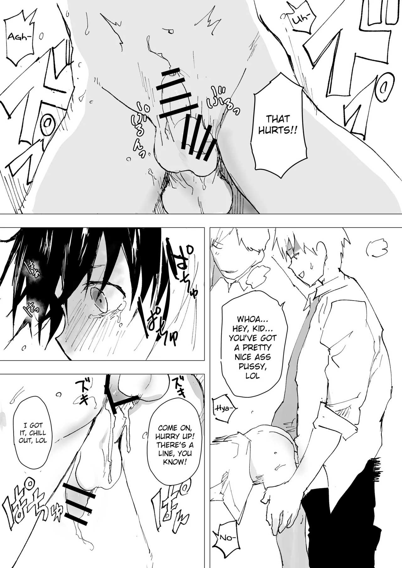 Bukatsu no Ato wa Mainichi Choukyou ~Nakadashi Shiru mamire de Kyousei Shasei! Nikubenki Gakari no Kichiku Rinkan~ page 7 full