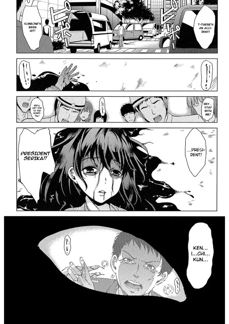 You're my Sex Slave President | Kimi wa Boku no Seidokaichou page 1 full