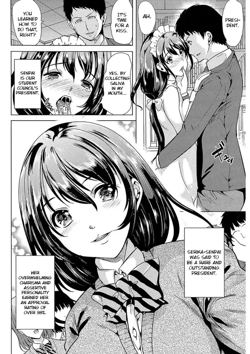 You're my Sex Slave President | Kimi wa Boku no Seidokaichou page 4 full