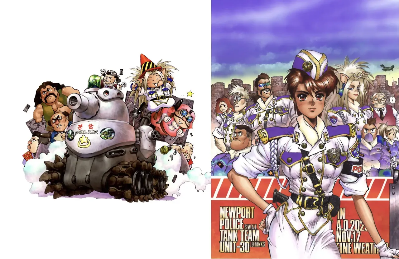 Masamune Shirow - Dominion Conflict 1 :No More Noise page 6 full