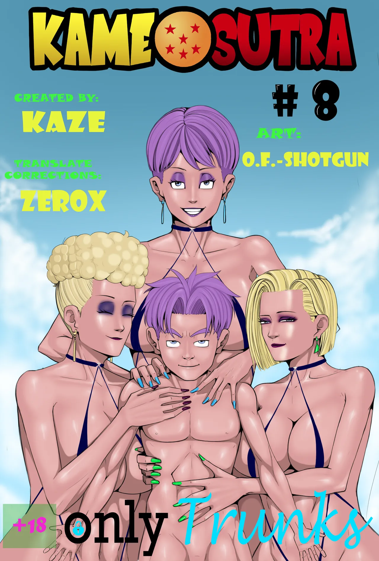 Kamesutra 8 page 1 full