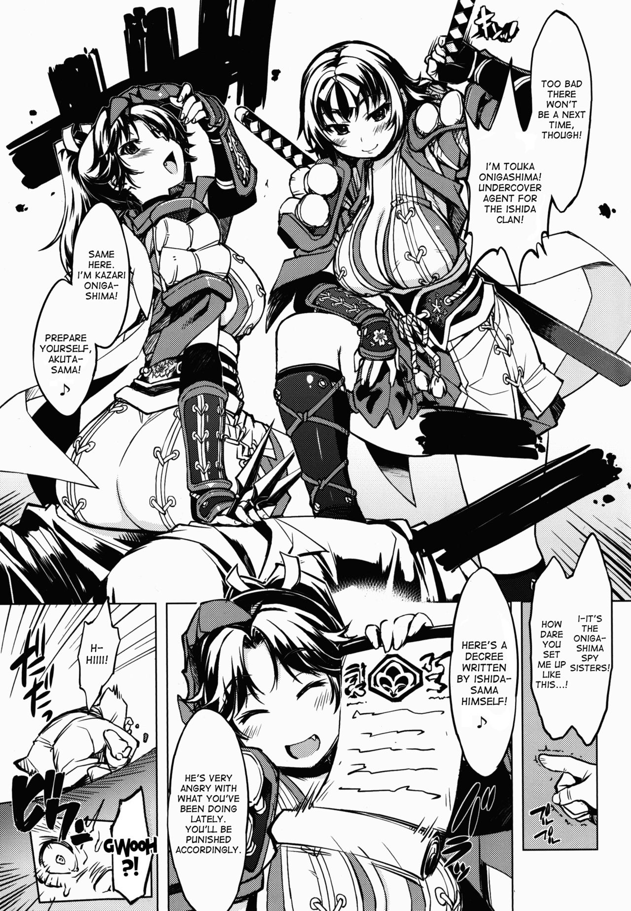 Sanjou! Onigashima full page 5 full