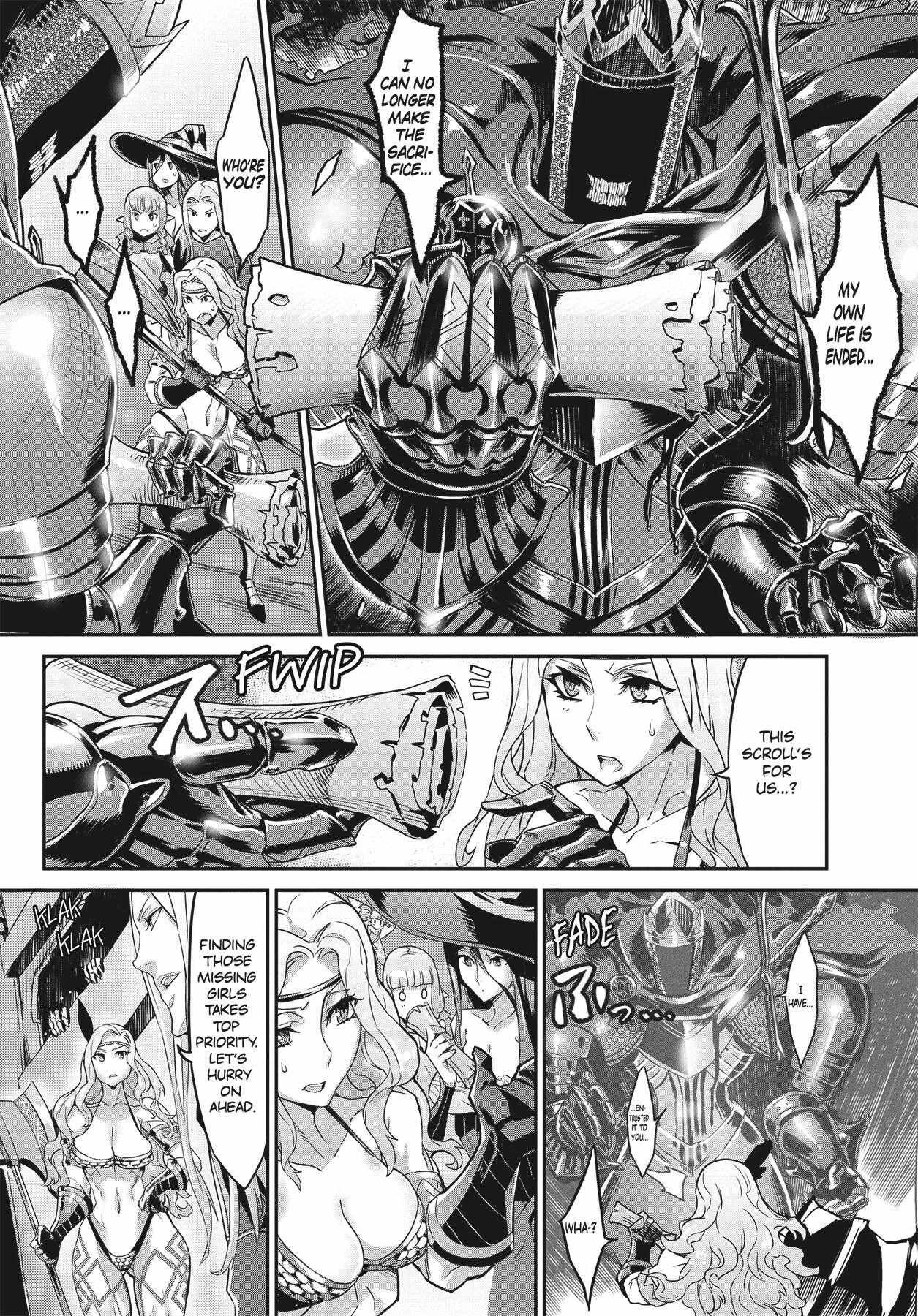 Dragon's Crown Chapter 4 page 3 full